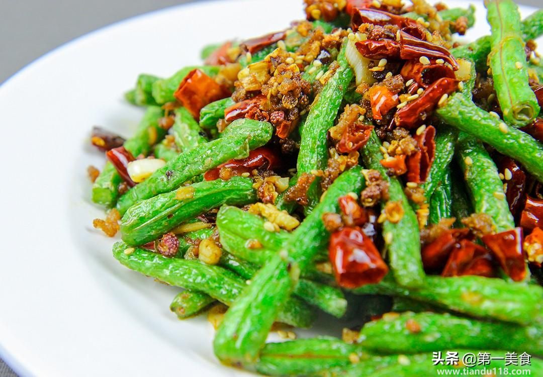 干煸四季豆的做法（干煸四季豆怎么做）(圖1)