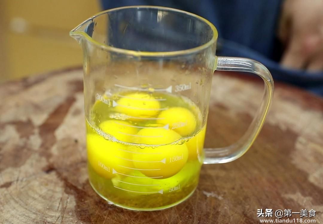 雞蛋羹的做法（雞蛋羹怎么做）(圖1)