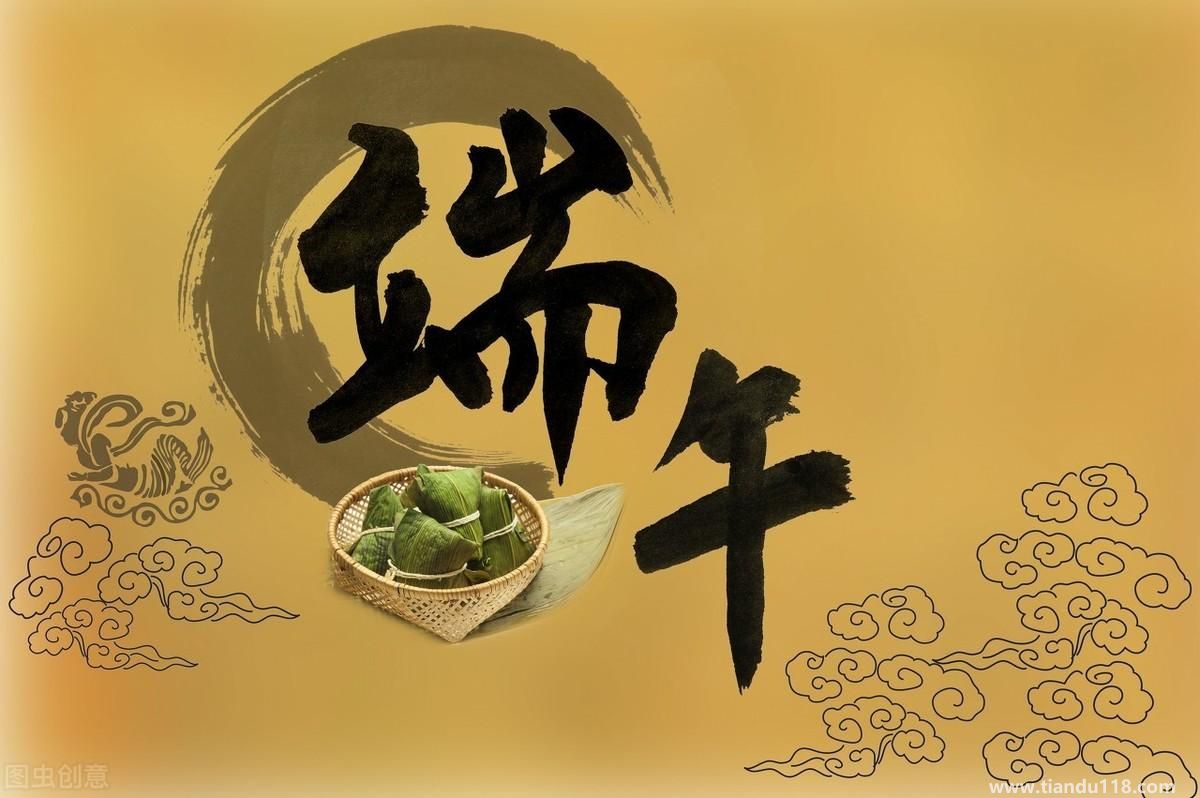 蜜棗粽子的做法（蜜棗粽子怎么做）(圖1)