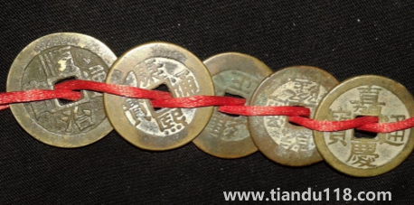 入戶(hù)門(mén)口怎么埋五帝錢(qián)2