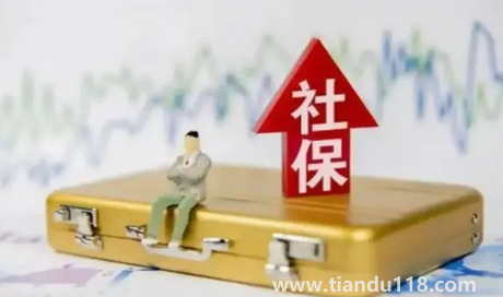 取暖費(fèi)報停有時間限制嗎2