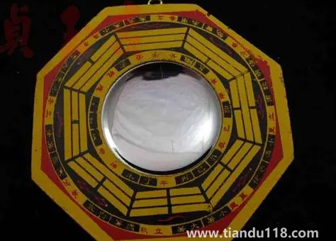 什么屬相家里不能掛八卦鏡1