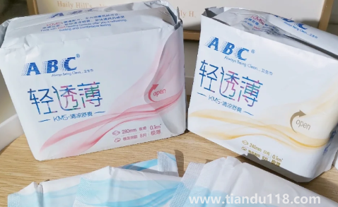abc衛(wèi)生巾涼涼的會(huì)引起宮寒嗎1